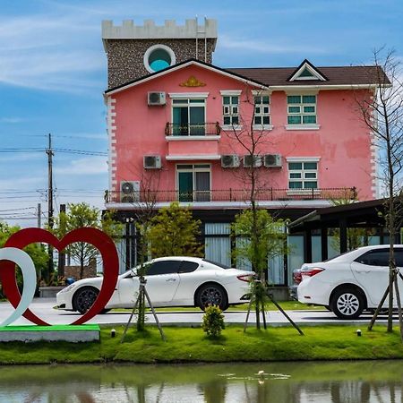Michelin Castle - Yilan Homestay Уцзє Екстер'єр фото